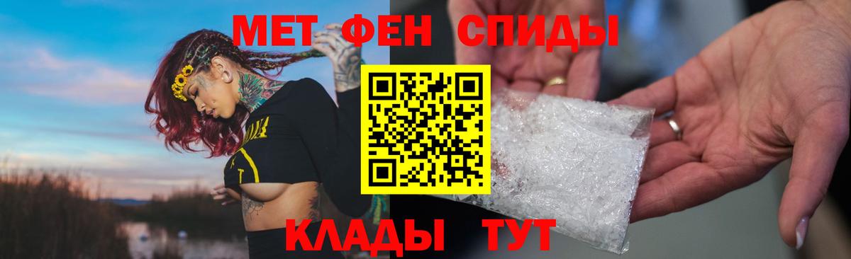 Альфа ПВП Заинск