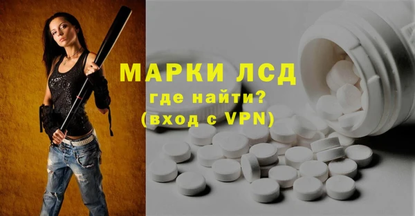 бутик Переславль-Залесский