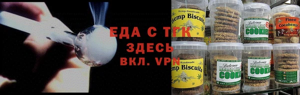 каннабис Остров