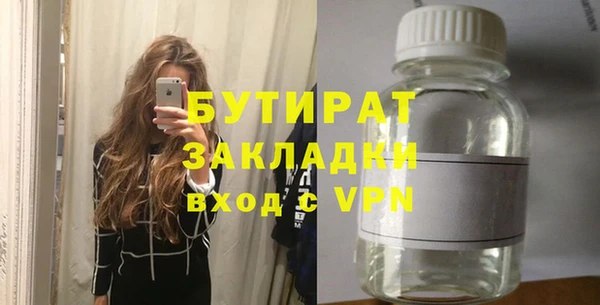 каннабис Остров