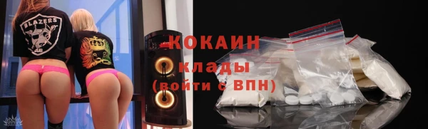 бутик Переславль-Залесский