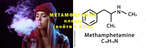 дистиллят марихуана Пересвет