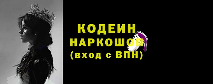 гашиш Пестово