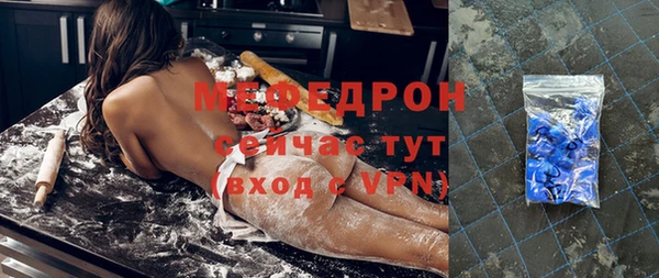 гашиш Пестово