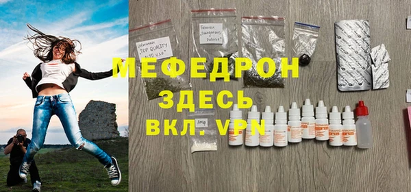 кокаин VHQ Осташков