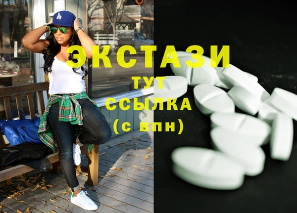 каннабис Остров
