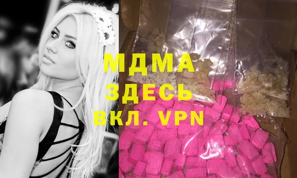 каннабис Остров
