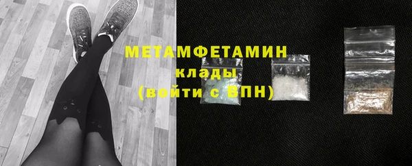 каннабис Остров