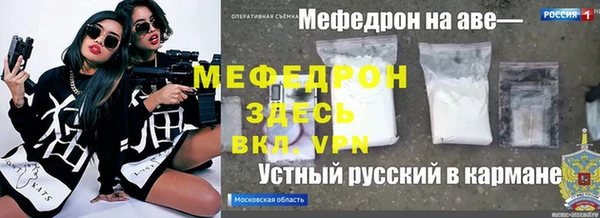 каннабис Остров