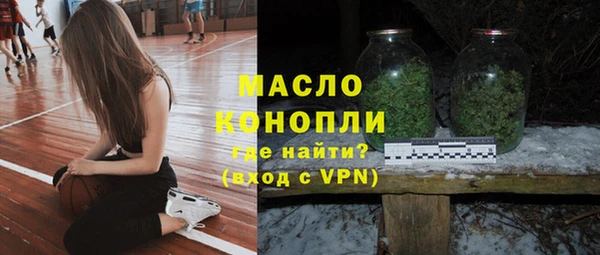 каннабис Остров