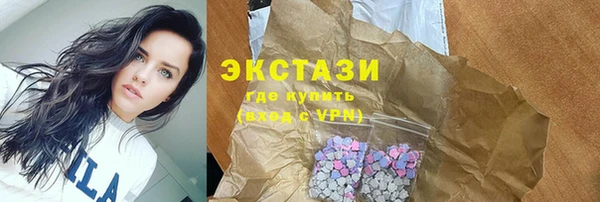 каннабис Остров