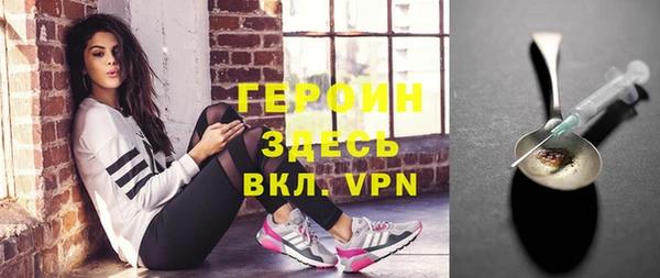 прущие грибы Осинники
