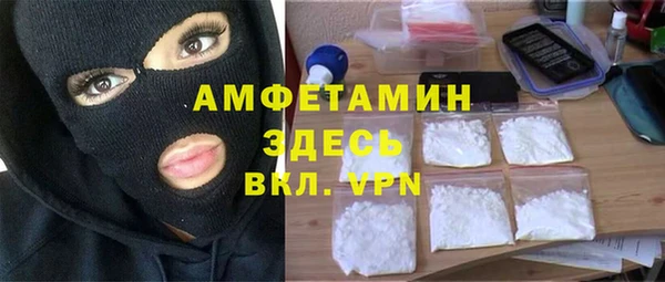каннабис Остров
