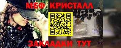 apvp Бийск