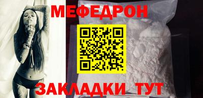 спиды Берёзовский