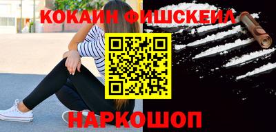 apvp Бийск