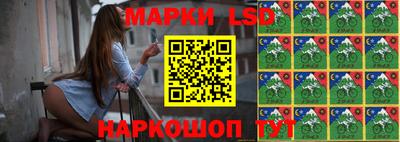мефедрон VHQ Беслан