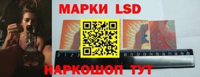 спиды Берёзовский