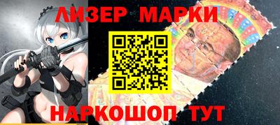 apvp Бийск