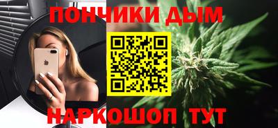 спиды Берёзовский