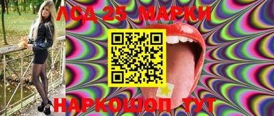 мефедрон VHQ Беслан