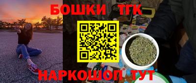 мефедрон VHQ Беслан