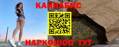 мдма Азнакаево