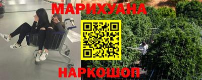 спиды Берёзовский