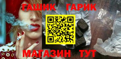 apvp Бийск
