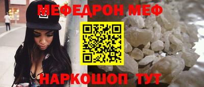 спиды Берёзовский