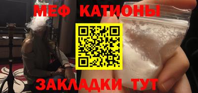 apvp Бийск