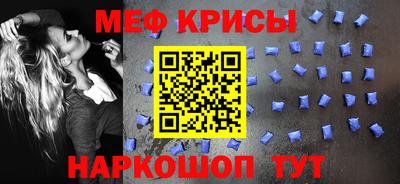 apvp Бийск