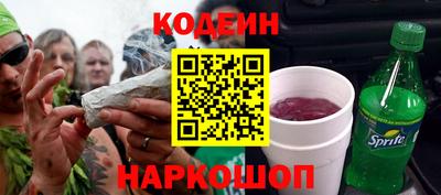 apvp Бийск