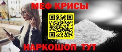 apvp Бийск