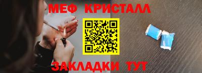 apvp Бийск