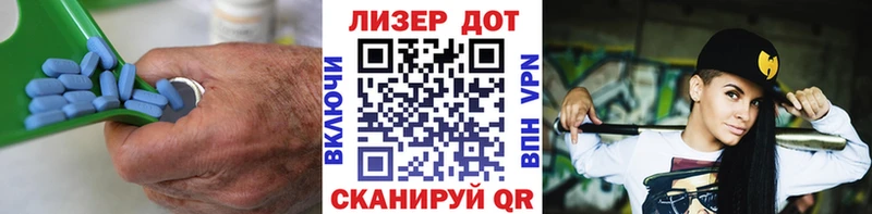 ЛСД экстази ecstasy  дарк нет клад  Заинск 