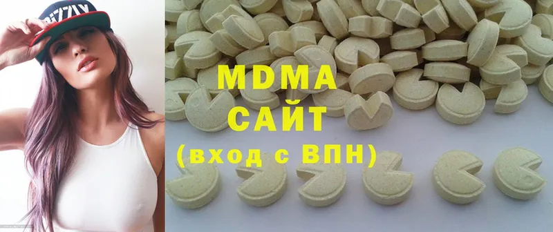 mega как зайти  купить наркотик  Заинск  MDMA кристаллы 