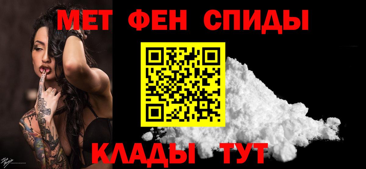 Первитин витя Заинск